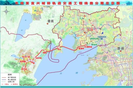 A map showing the planned course of an under-construction commuter rail line in Wuxi, a city west of Shanghai