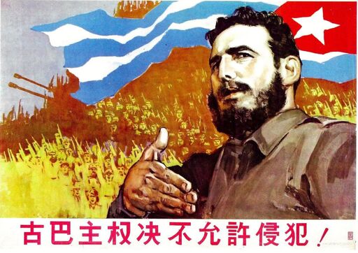 Unlimited Genocide on the first world